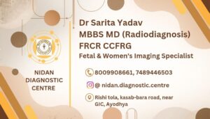 Nidan Diagnostic Centre12